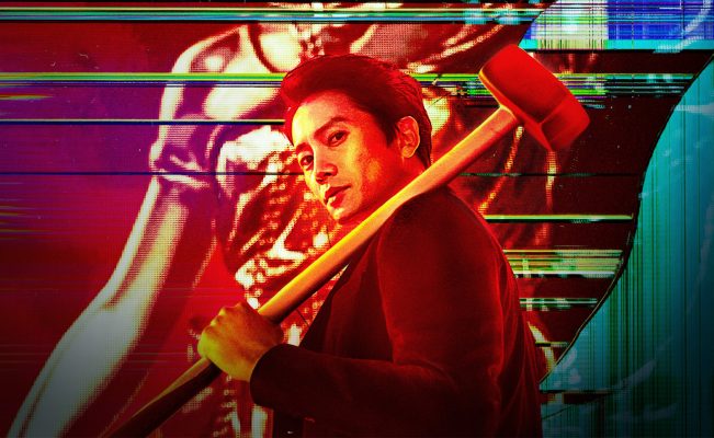 Дьявольский судья