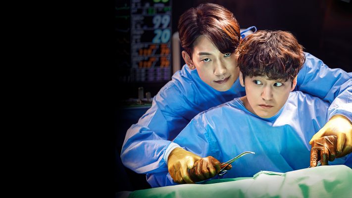 Призрачный доктор